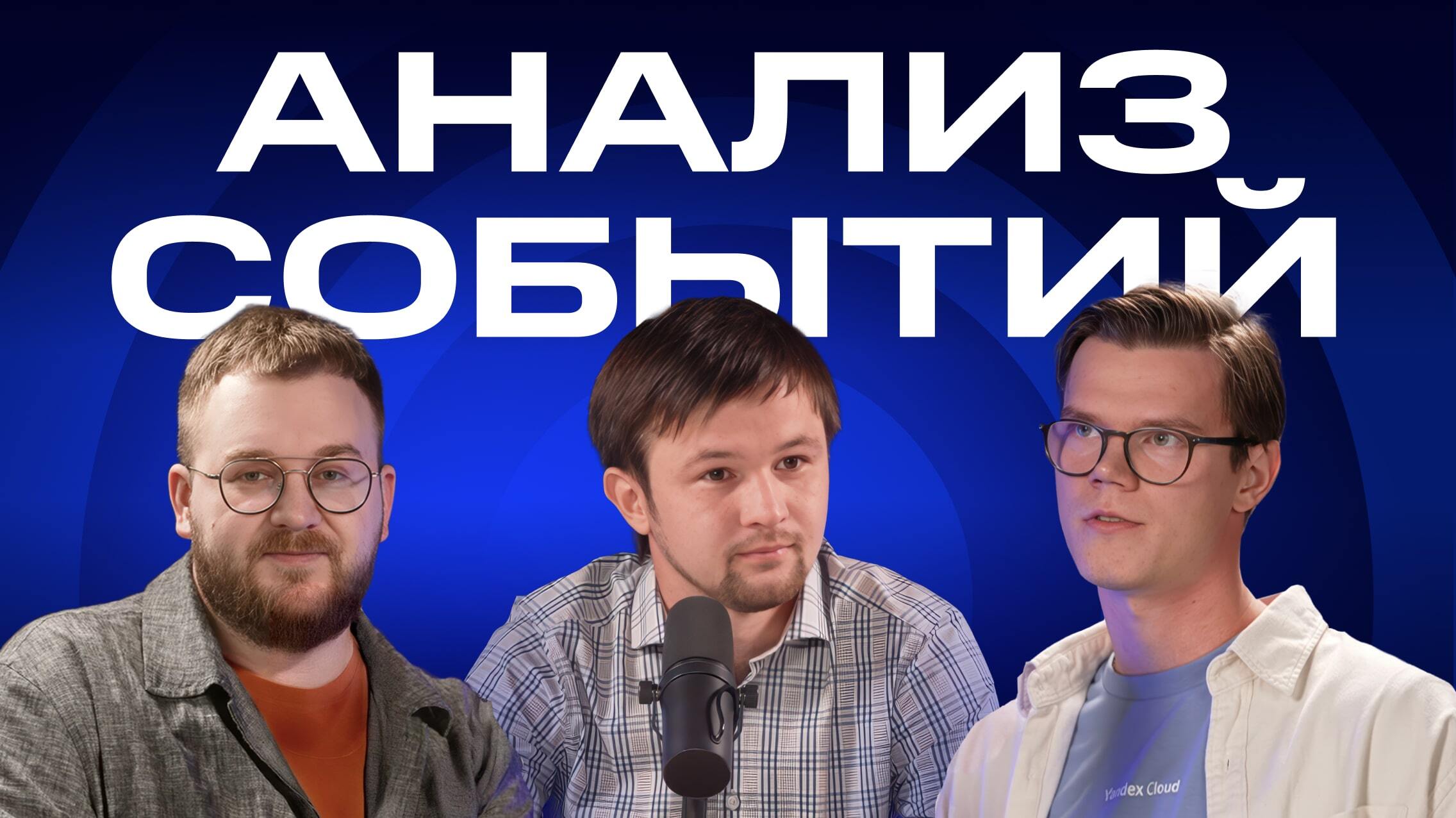 Video-Cover_1136х638-min