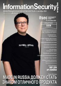 cover-4-2024