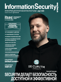 cover-Apr-03-2025-02-05-07-8686-PM