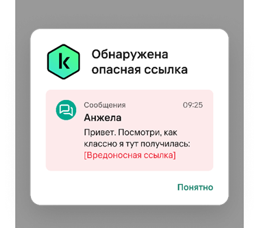 image001 (21)