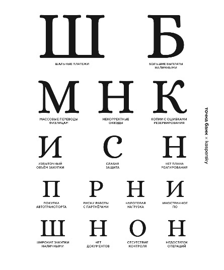 image006 (5)
