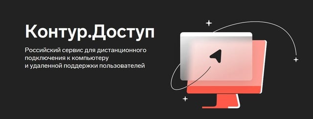 logo-dostup