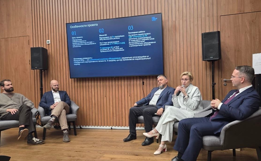 photo_2025-11-20_16-34-40