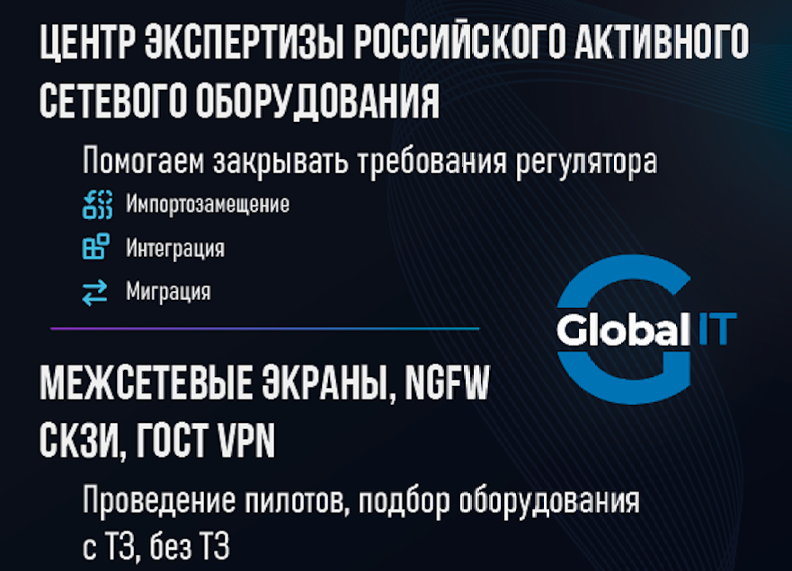 ris1-Jan-27-2025-11-01-42-0183-AM