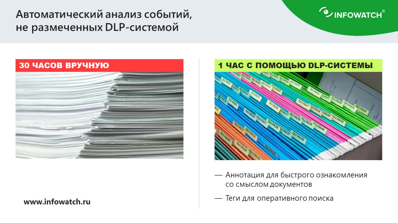 ris1-Sep-08-2023-08-28-36-8868-AM