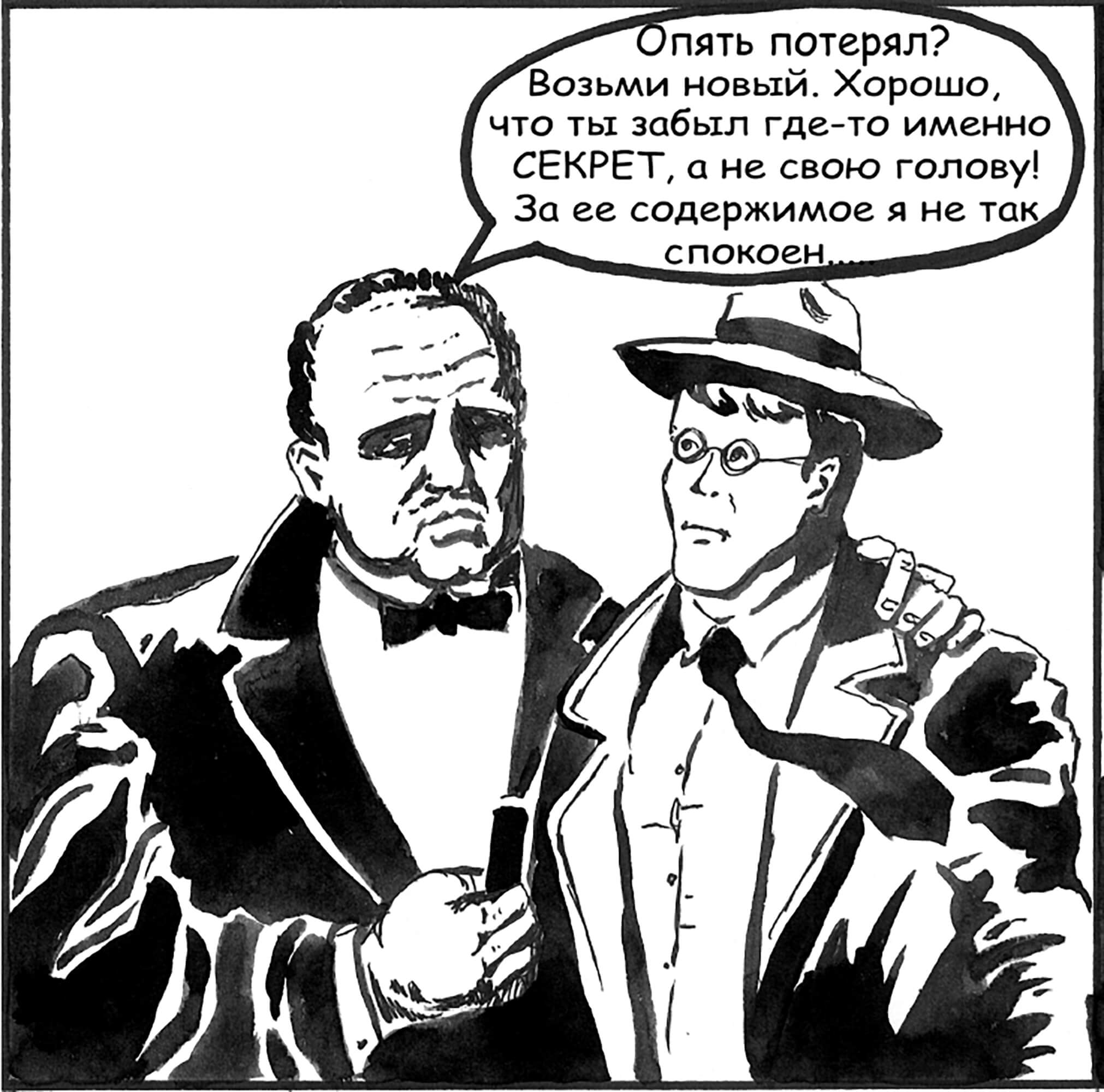 ris1-Sep-15-2023-07-49-03-5353-AM