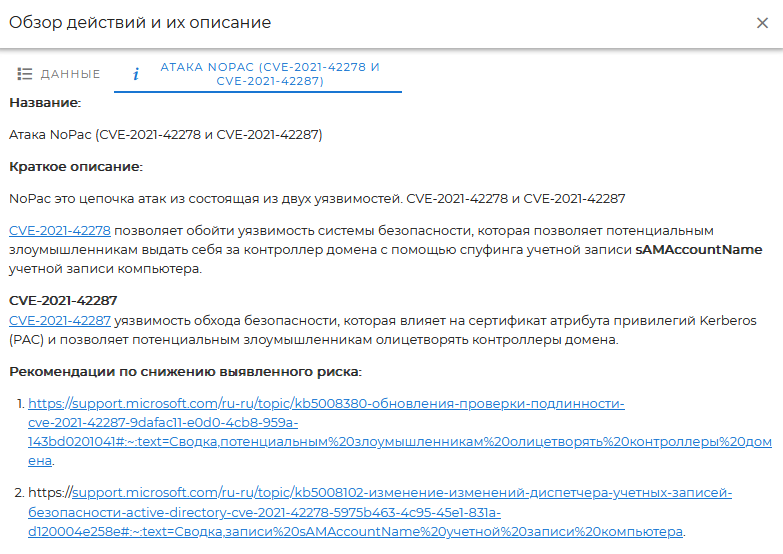 ris2-Aug-29-2024-03-13-49-5500-PM