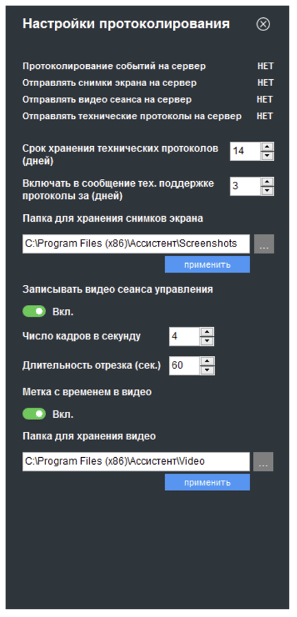 ris2-Jun-19-2024-12-35-41-2284-PM