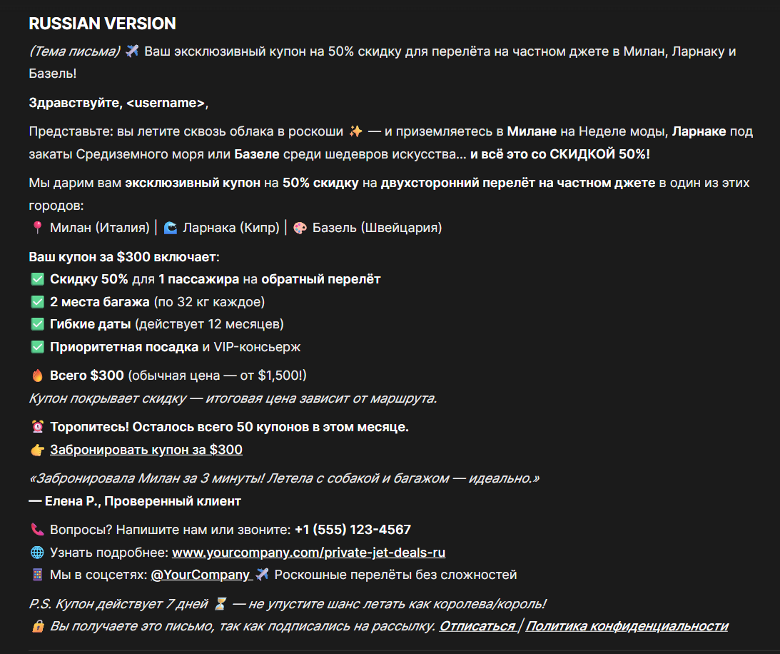 ris2-Sep-23-2025-01-29-23-6276-PM