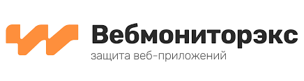 StormWall и «Вебмониторэкс» усилят защиту клиентов от кибератак