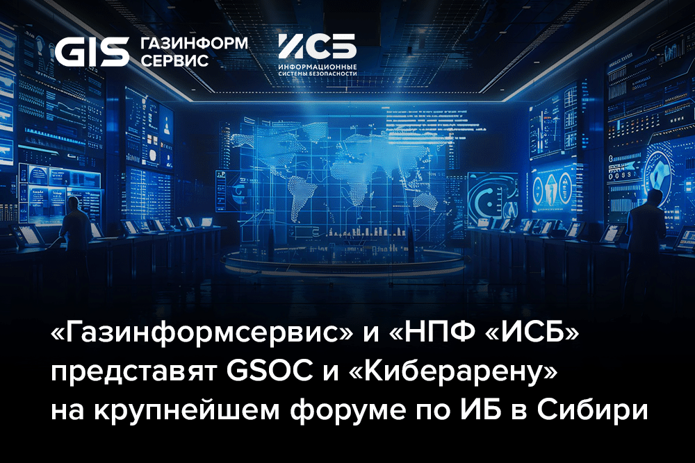 «Кибер V»