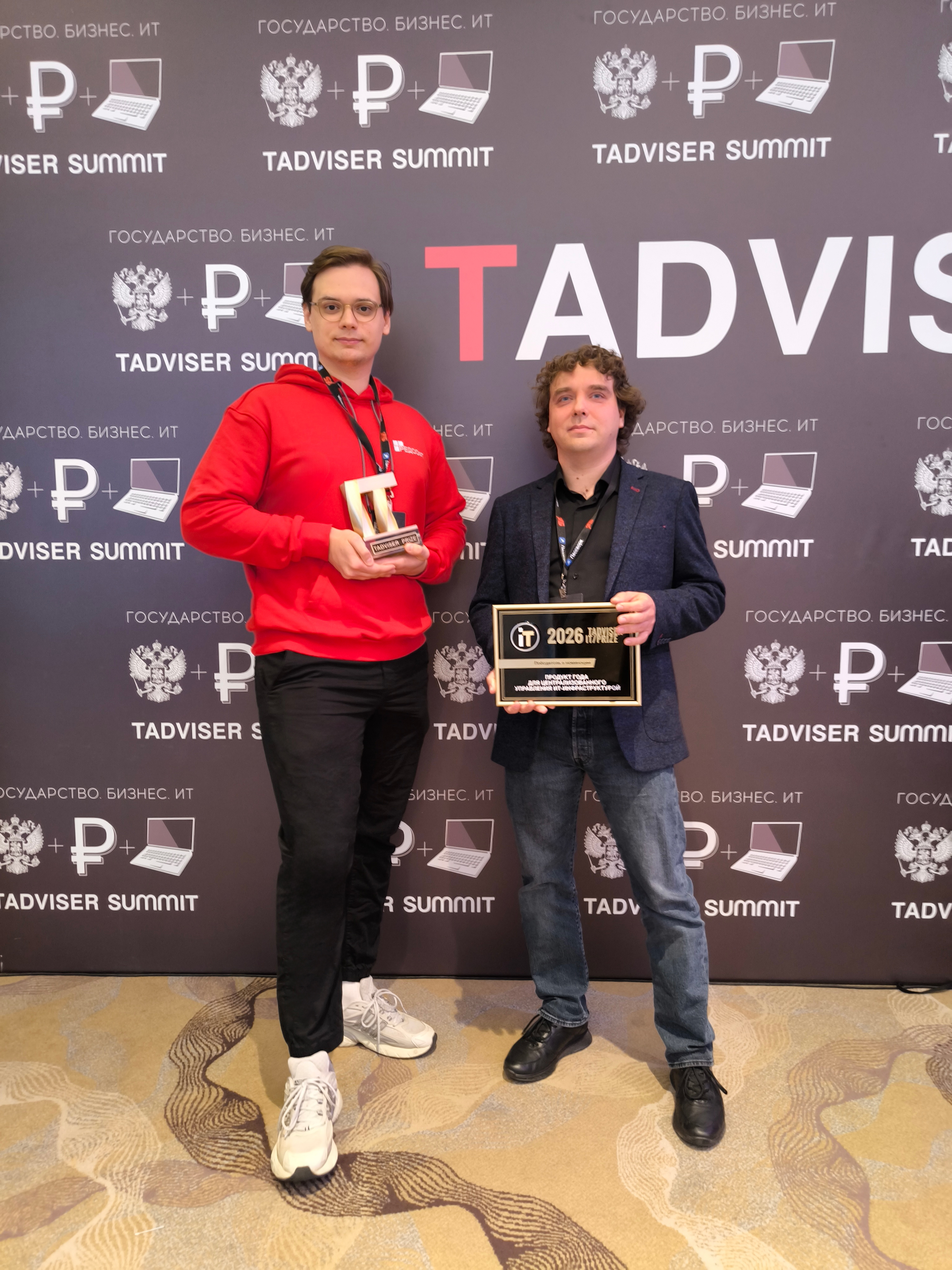TAdviser