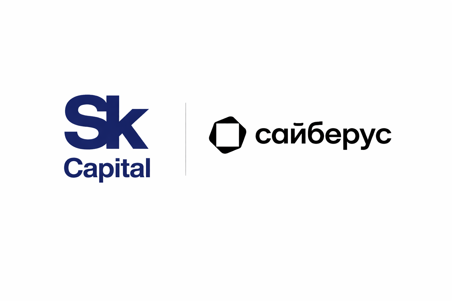 Sk Capital инвестирует 5 млрд рублей в Сайберус