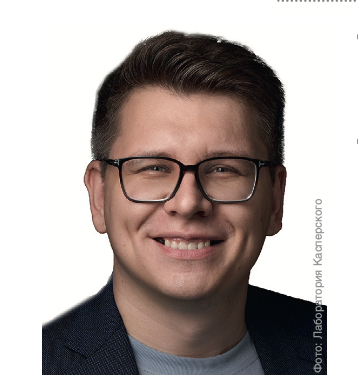 Максим Ксенофонтов
