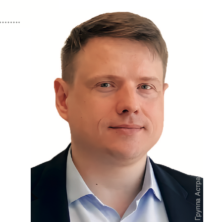 Анатолий Лысов