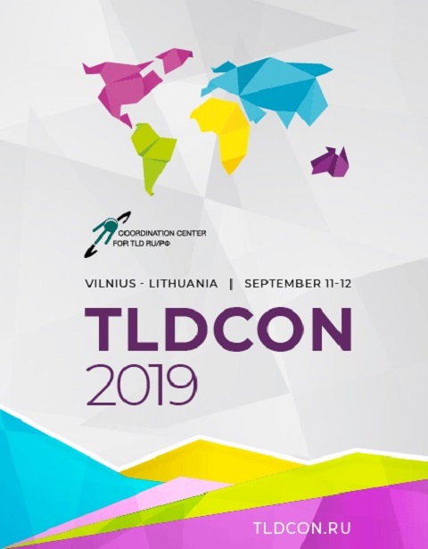 Опубликована программа TLDCON 2019