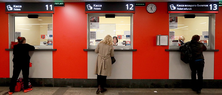 Киберпреступники получат от 10 до 13 лет тюрьмы за взлом систем РЖД и S7