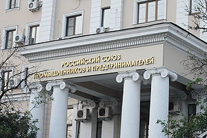 Интернет-компании допускают ограничение иностранного участия