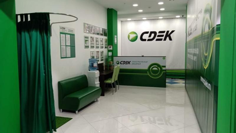 Появилась информация об утечке базы данных клиентов СДЭК