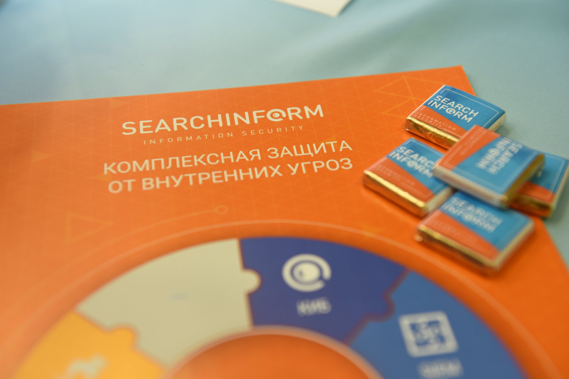 Конференцию RoadShow SearchInform уже посетило более 1000 человек, впереди еще 14 городов