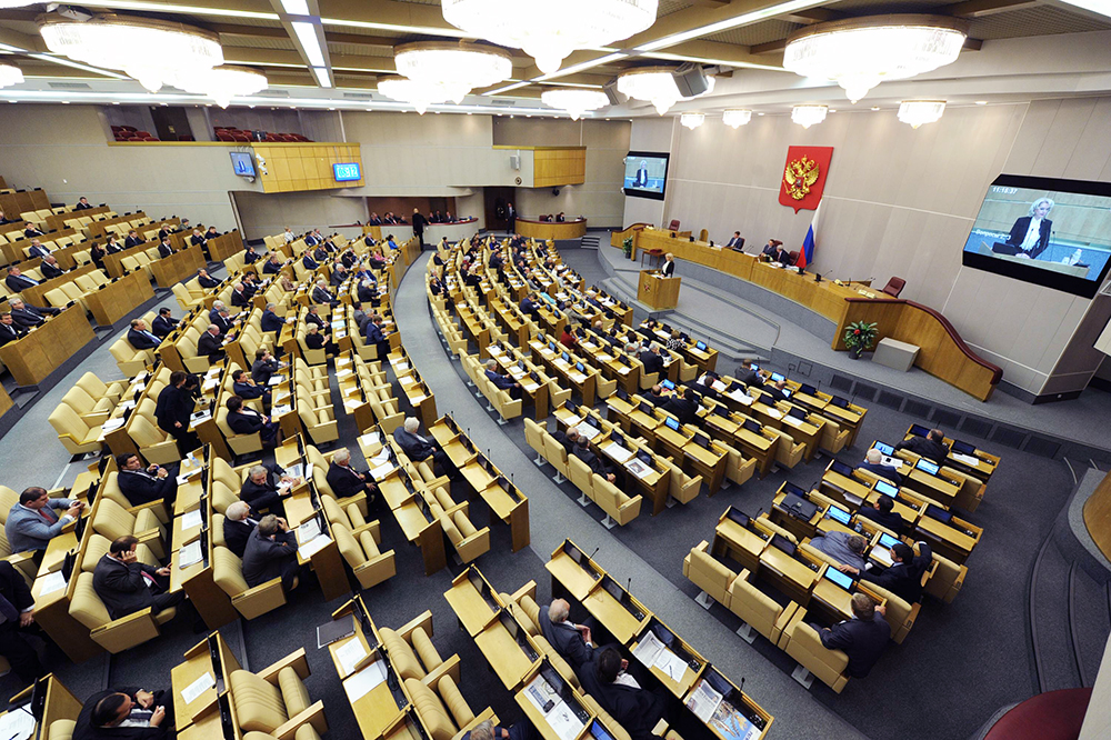 Закон о цифровых финансовых активах могут принять до весны 2019 года