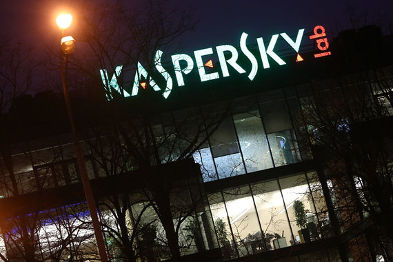 Бизнес-инкубатор «Лаборатории Касперского» подводит итоги конкурса Kaspersky Start Russia