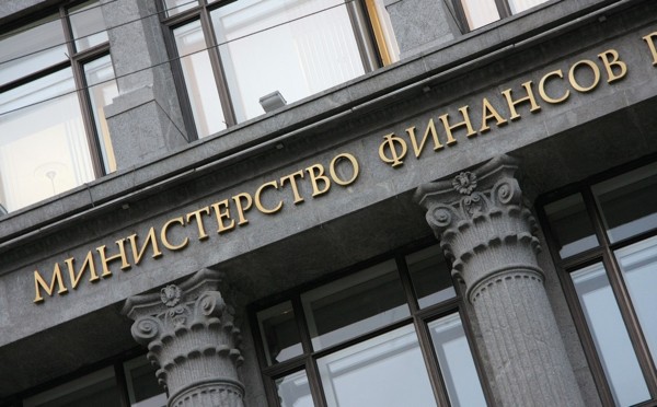 Минфин разрешил учитывать убыток от кибератак при расчете налога на прибыль
