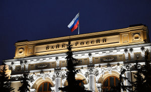ЦБ получит право блокировать мошеннические сайты до решения суда