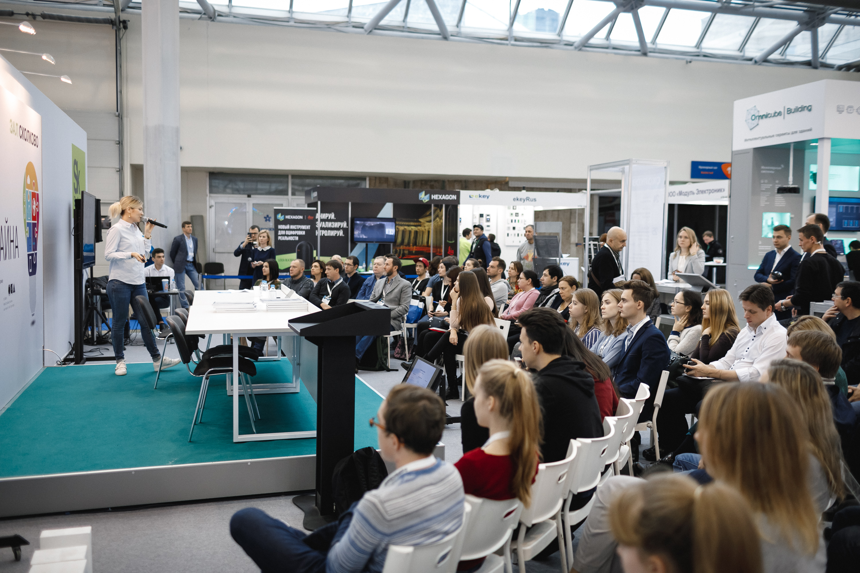 Зачем инсталляторам и интеграторам ехать на Hi-Tech Building 2019
