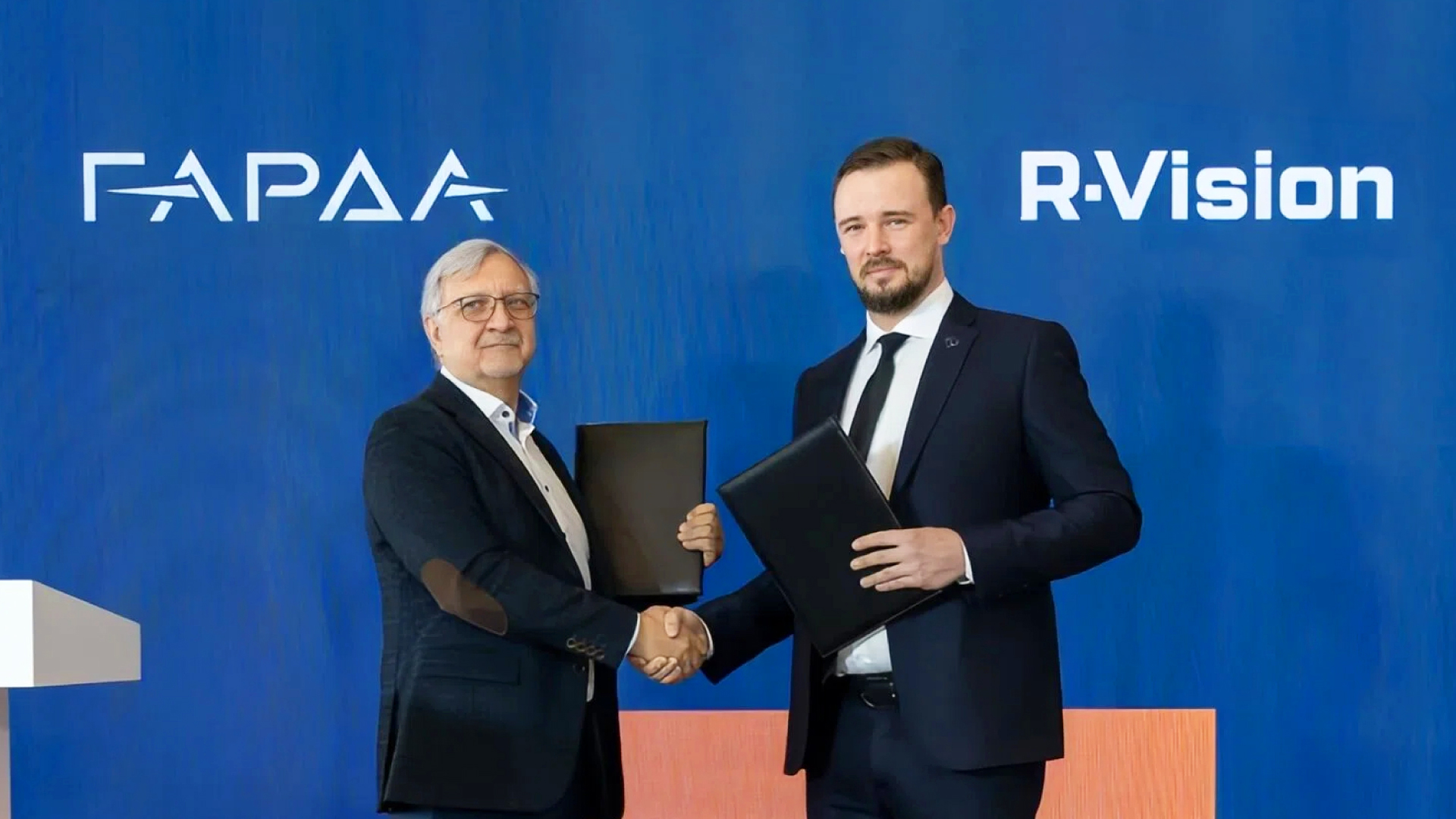 Гарда и R-Vision подписали меморандум о сотрудничестве