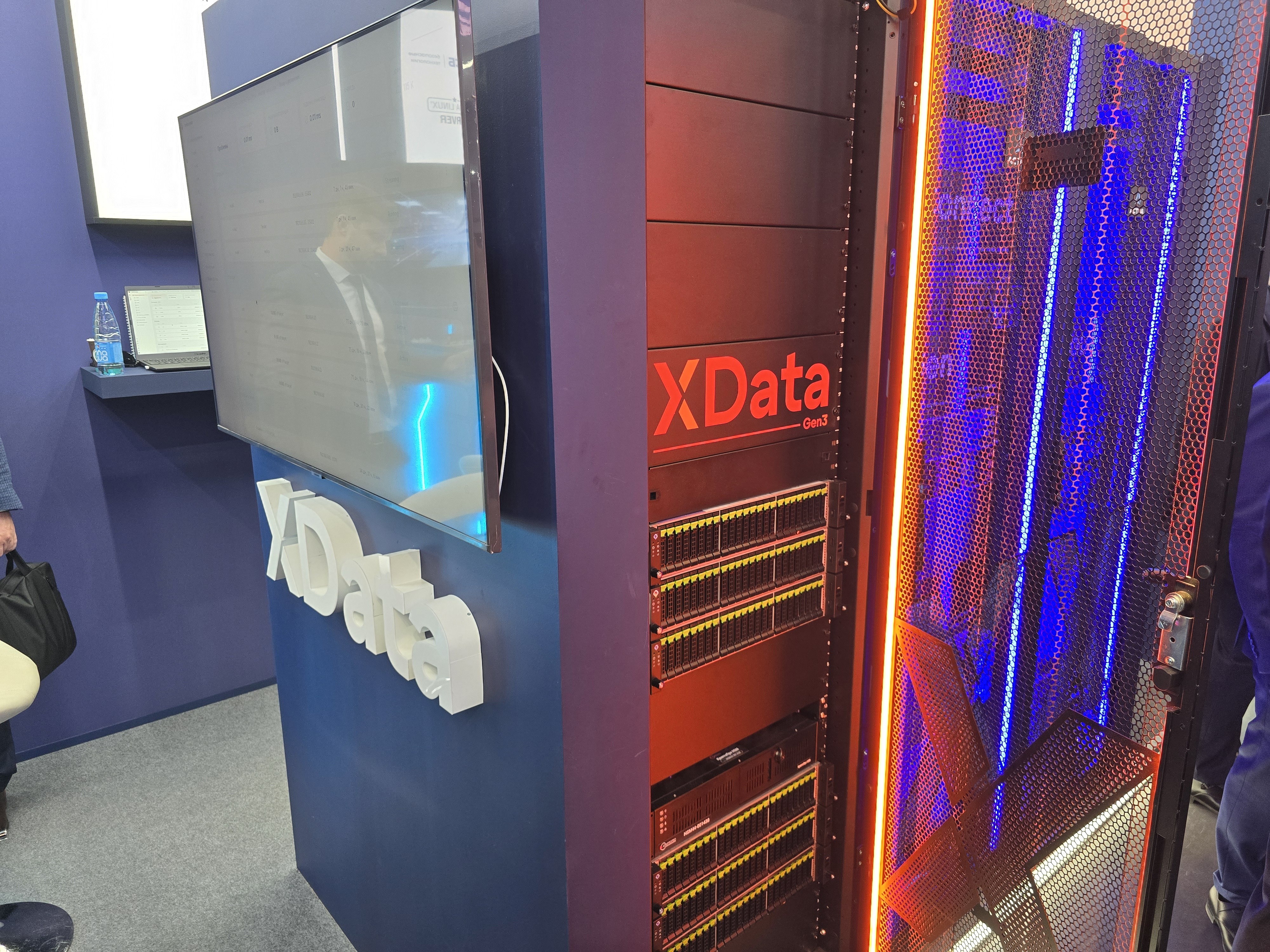 Tantor XData