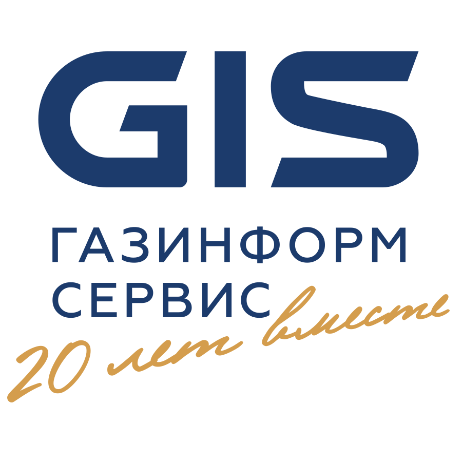 Газинформсервис