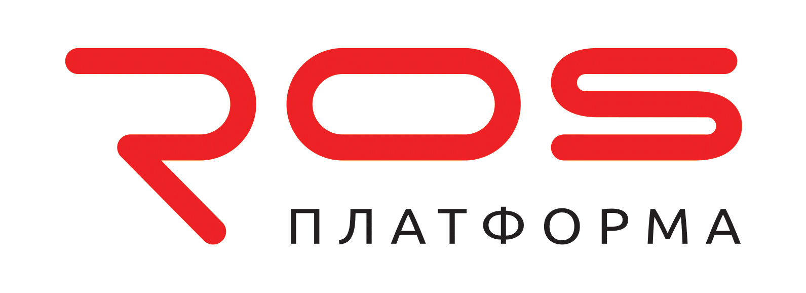 Росплатформа