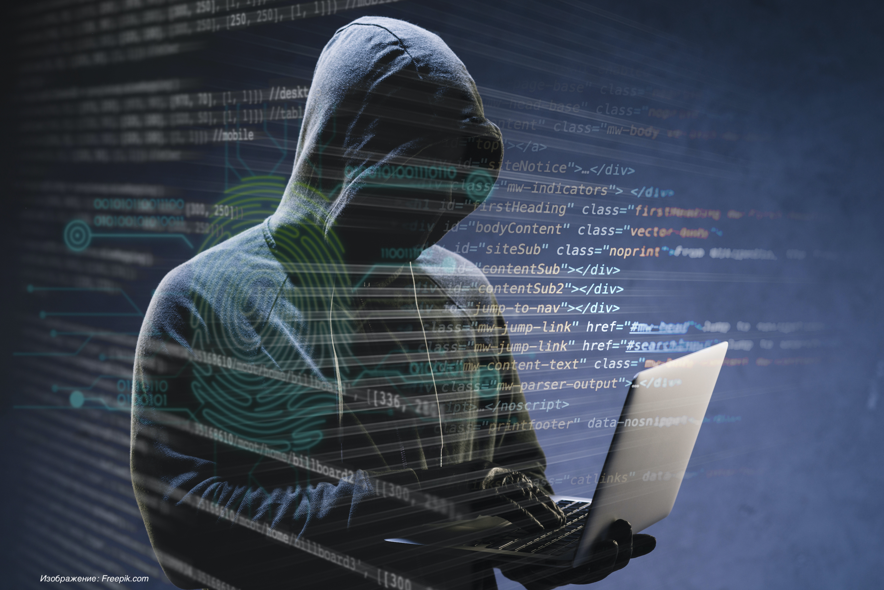 cybersecurity-4