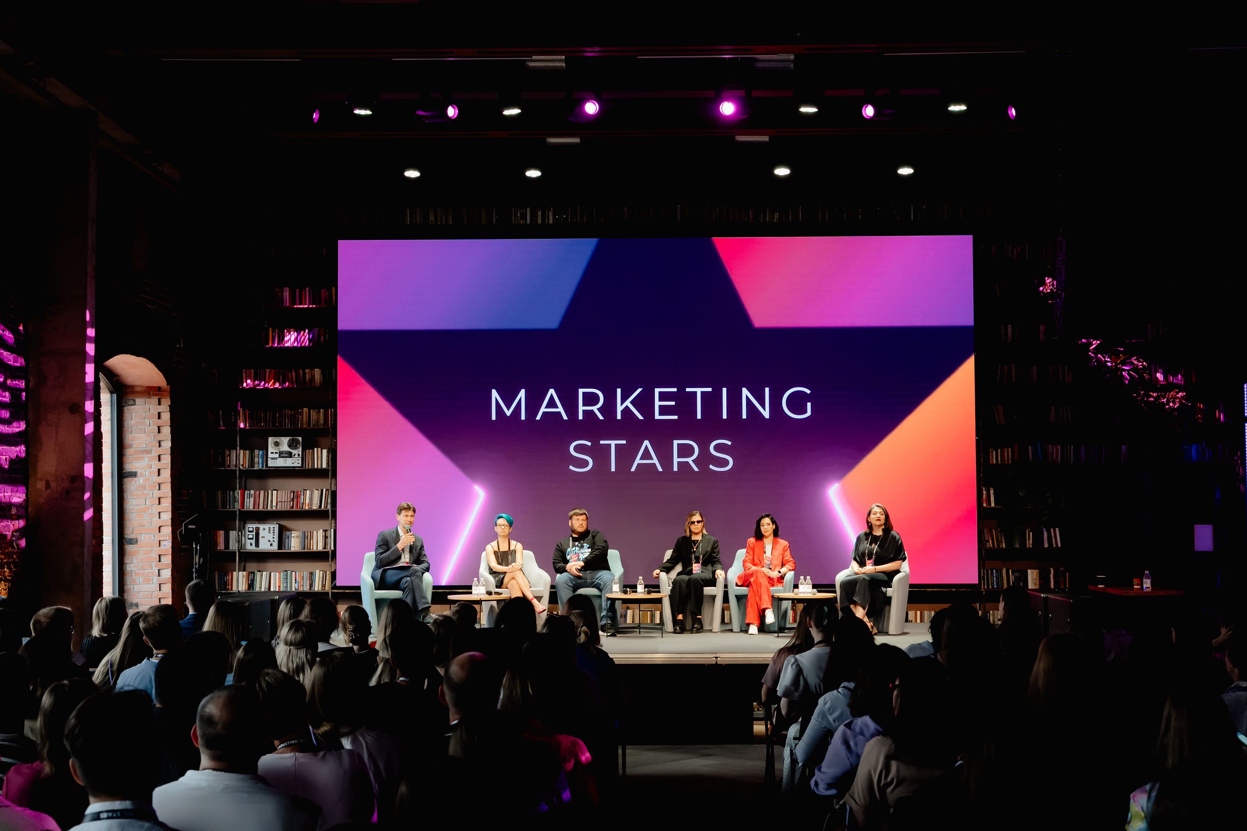 Конференцию Infotecs Marketing Stars в Кибердоме посетили более 500 специалистов по маркетингу и рекламе в сфере ИТи ИБ
