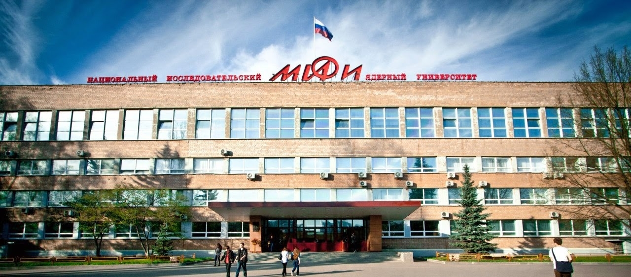 С нового учебного года в Национальном исследовательском ядерном университете «МИФИ» стартовала новая магистерская программа «Обеспечение кибербезопасности и киберустойчивости объектов»