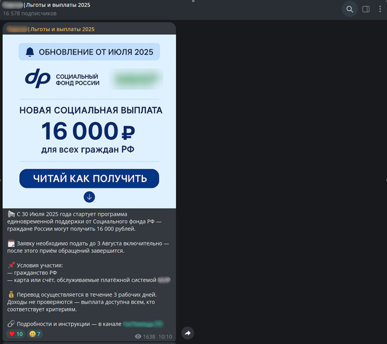 Telegram-      