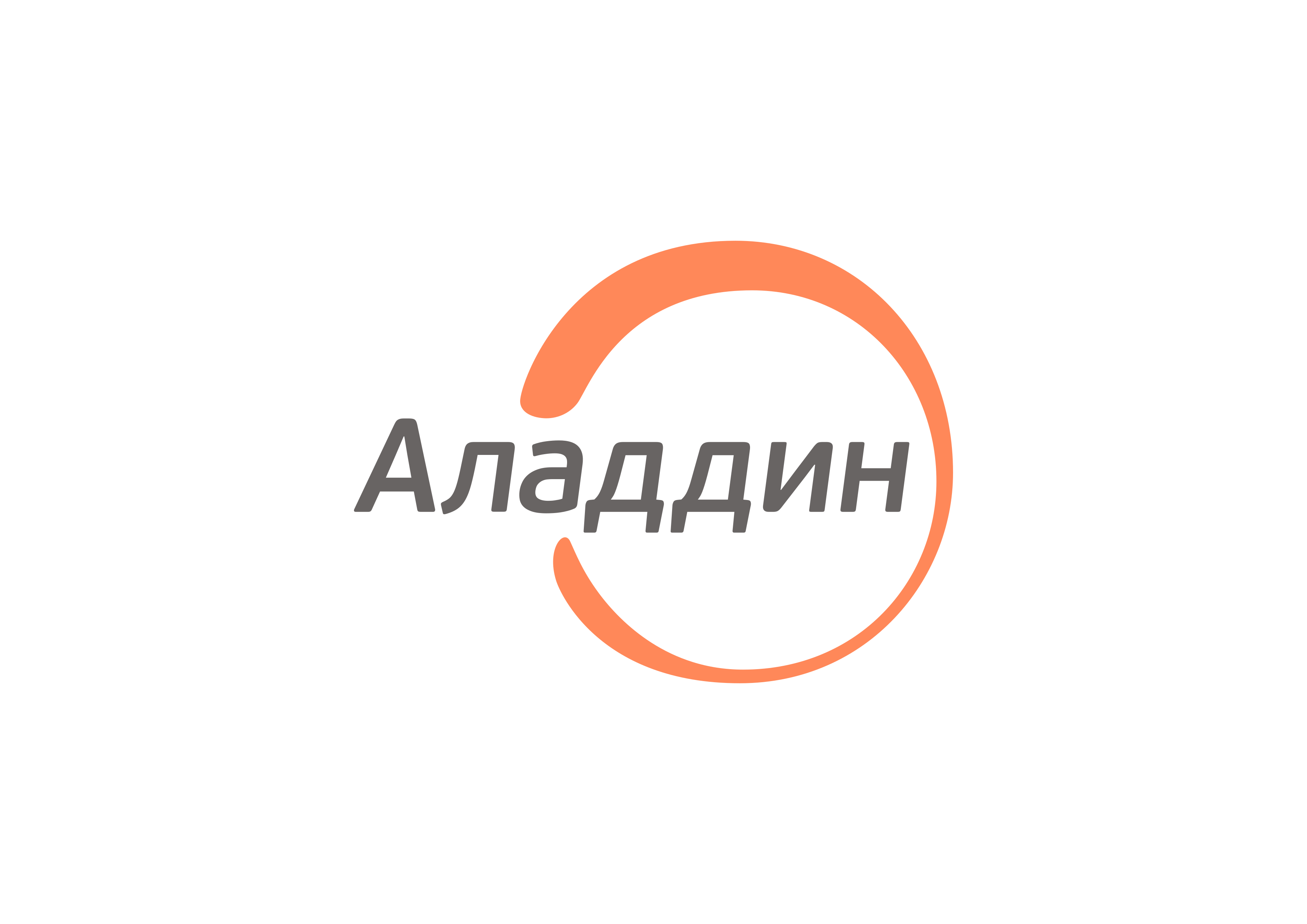 Компания «Аладдин» сообщает о получении нового сертификата ФСБ России № СФ/124-5602 на СКЗИ «Крипто БД» версии 3.0. Документ подтверждает соответствие системы защиты и обезличивания данных в СУБД уста
