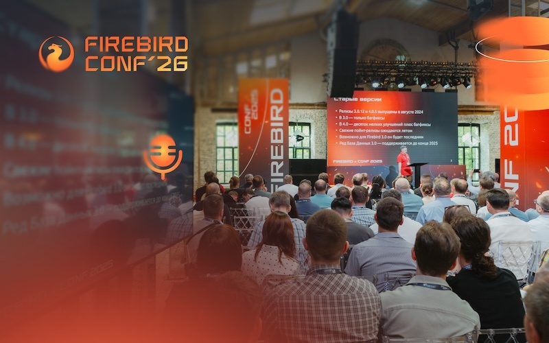 Открыта регистрация на конференцию Firebird Conf 2026