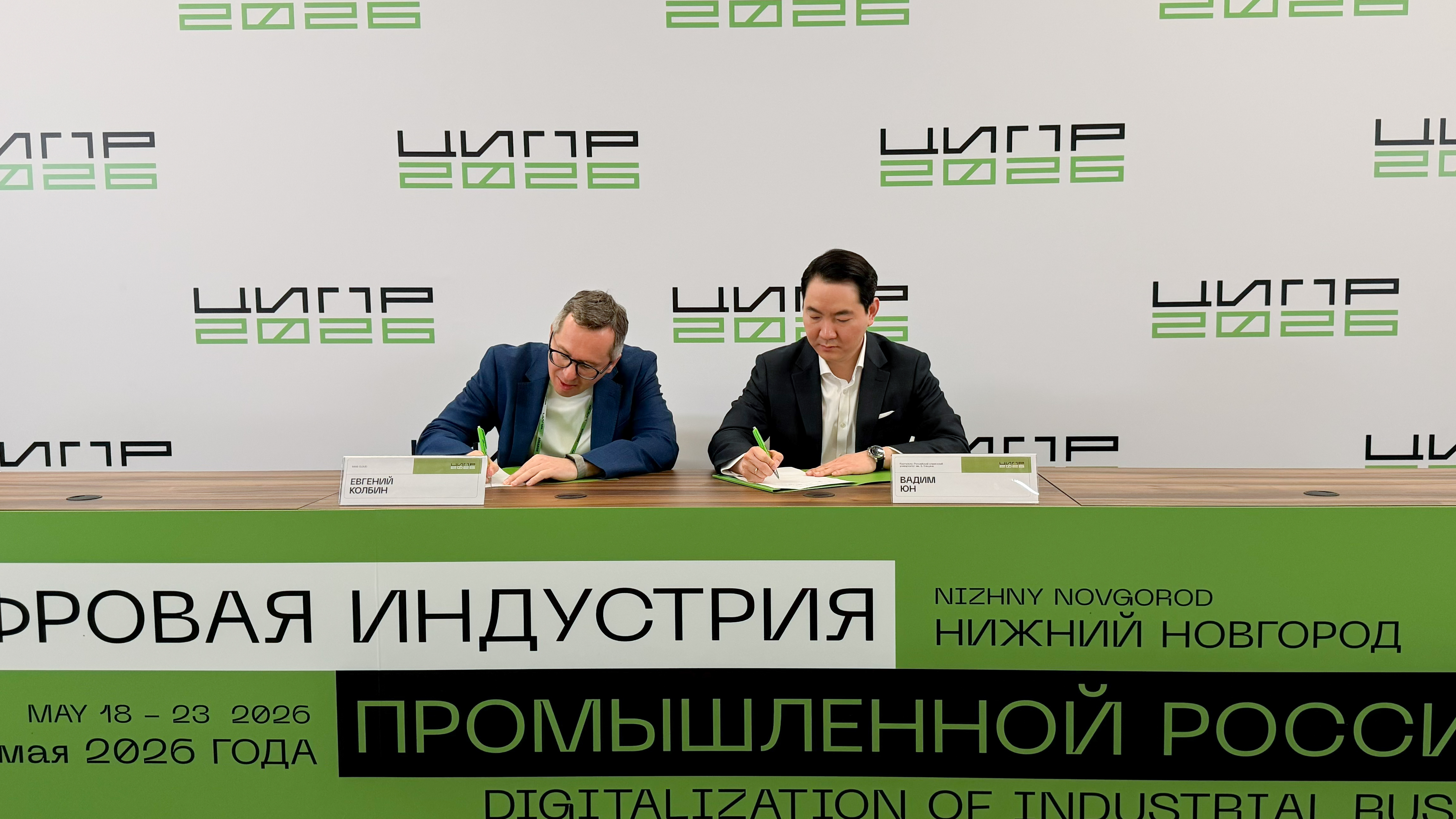 Крайон и MTC Web Services
