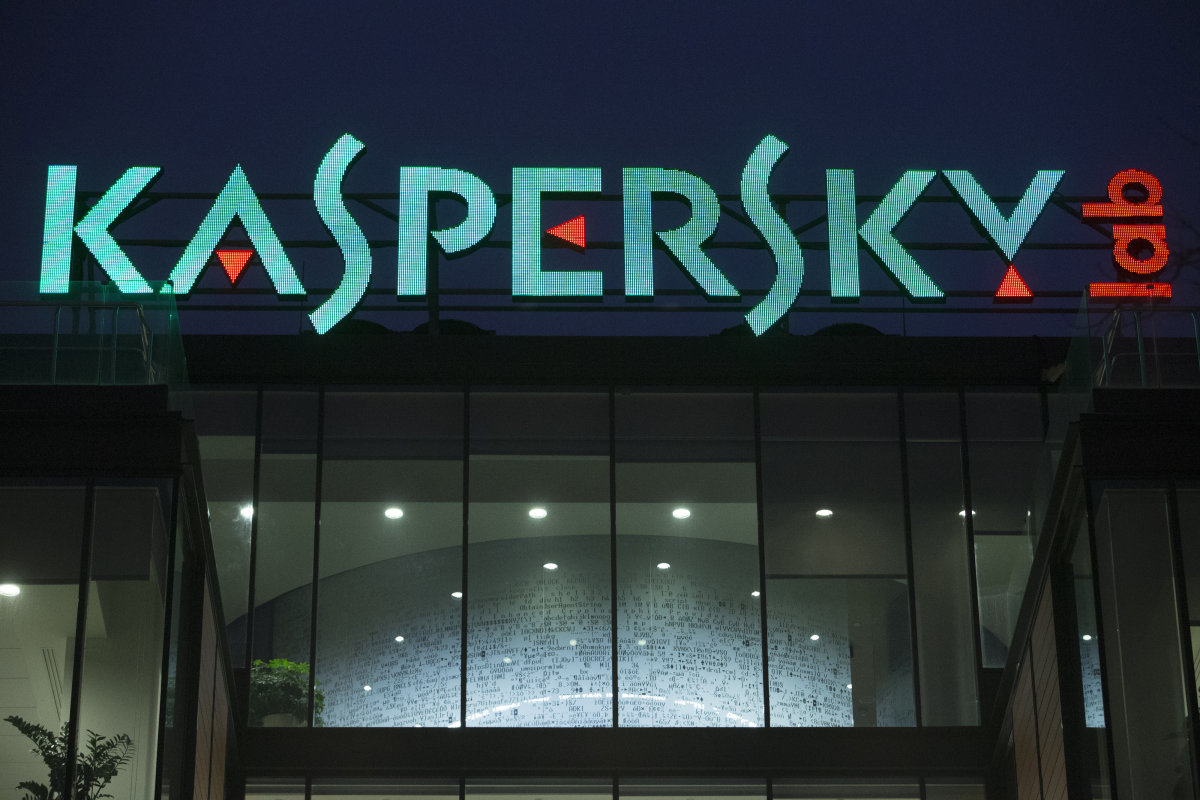 В 12 раз быстрее: решение Kaspersky Antidrone получило обновленный интерфейс