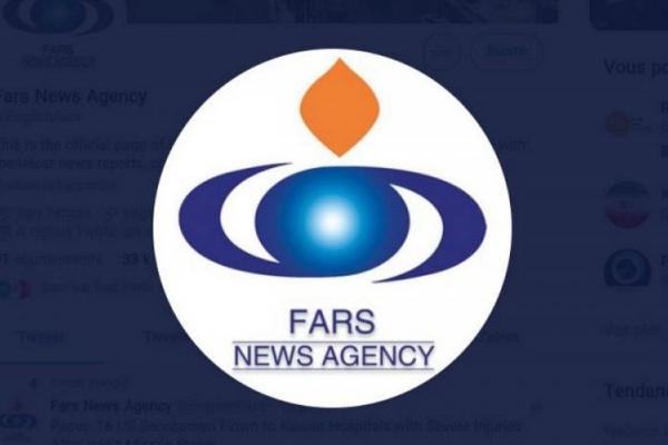 Власти Ирана прибегли к DNS-спуфингу для разблокировки домена