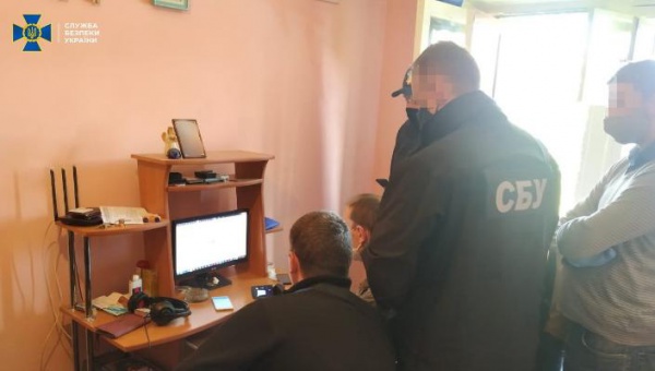 Служба безопасности Украины поймала хакера Sanix