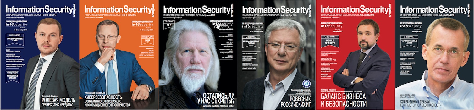 Information Security Magazine