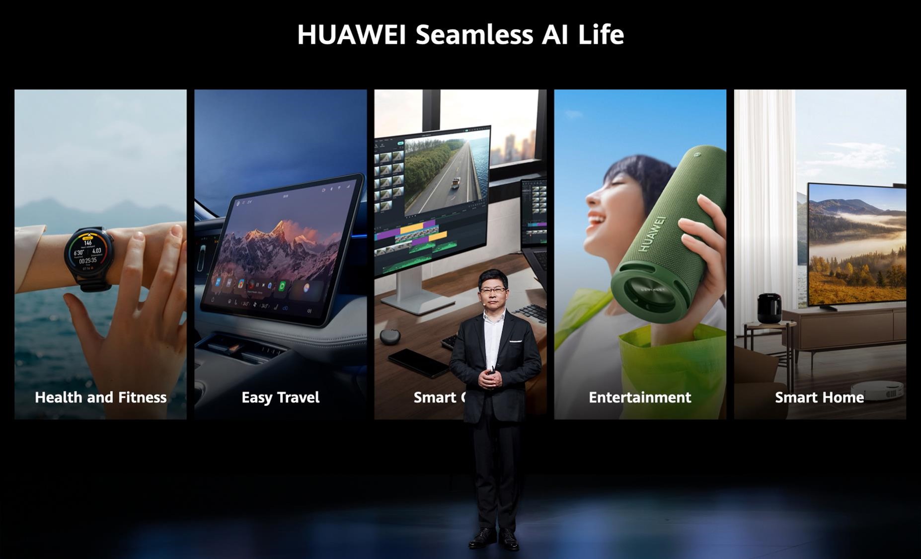 Компания Huawei представляет функцию «Суперустройство» для использования в сценарии умного офиса