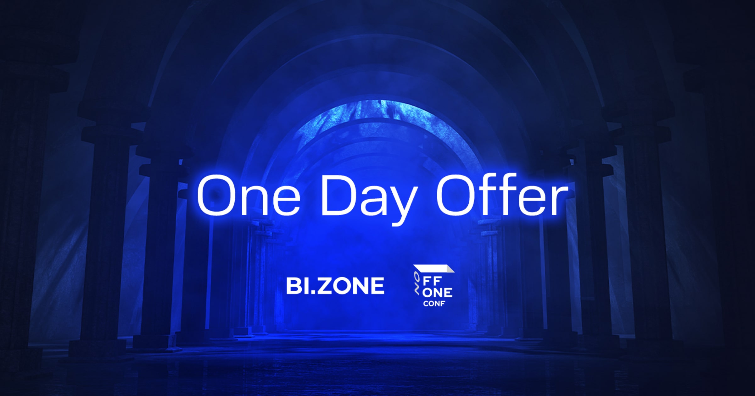 BI.ZONE One Day Offer: как получить работу мечты за один день и бесплатно попасть на OFFZONE 2023