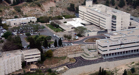 Иранские хакеры похитили 700 тысяч медицинских документов об израильских военнослужащих