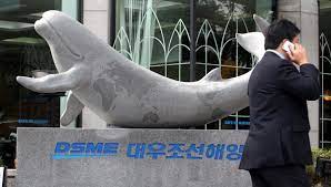 Хакеры пытались взломать сети южнокорейского производителя военных кораблей