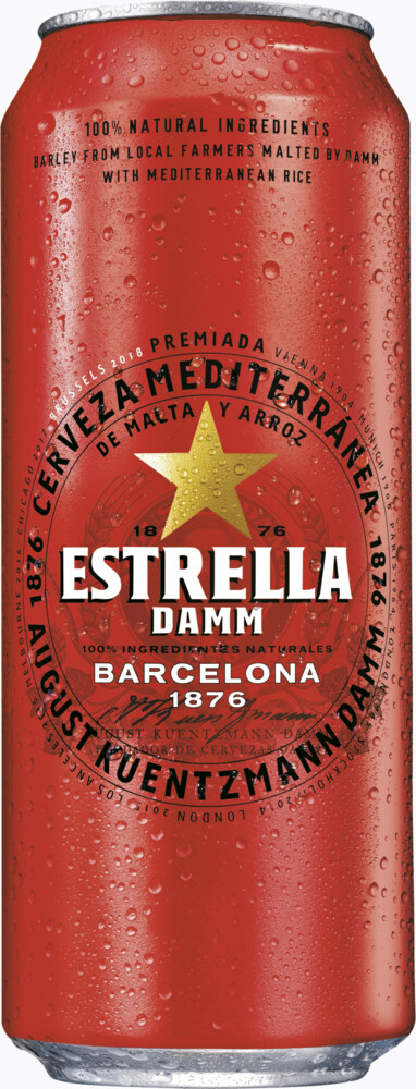 Кибератака нарушила производство на заводе крупного испанского производителя пива Damm