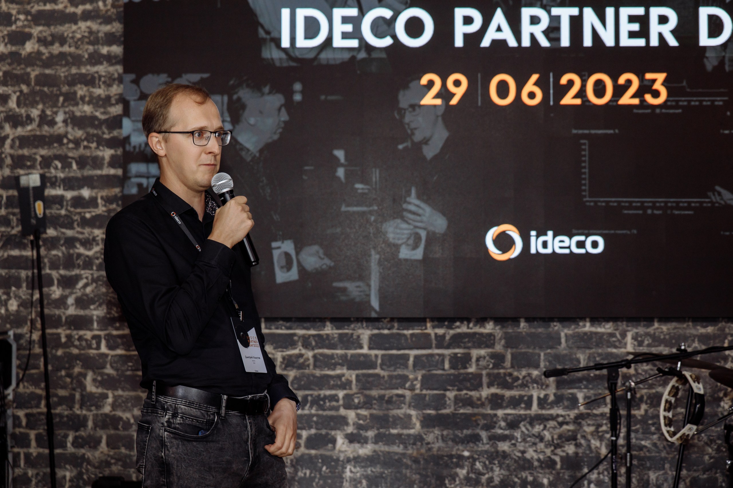 Айдеко провели Partner Day для партнёров